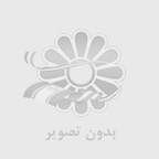 وکیل طلاق توافقی